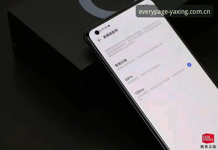 每页皆起点网页登录 亚星娱乐平台“每页皆起点”网页登录全面评测:从登录失败到无缝体验的深度报告